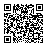 Cod QR pentru raportare prin aplicație
